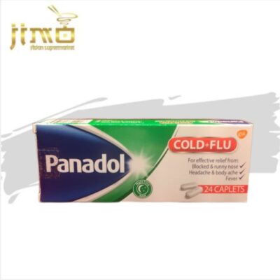 قرص پانادول سرماخوردگی وآنفولانزا