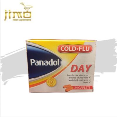 قرص پانادول سرماخوردگی Day