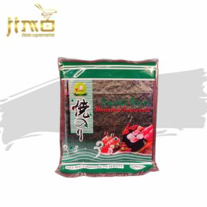 جلبک 10 برگ یکینوری